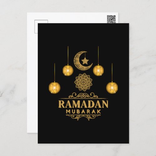 Happy Ramadan Kareem And Eid Mubarak 2023 Holiday Postcard