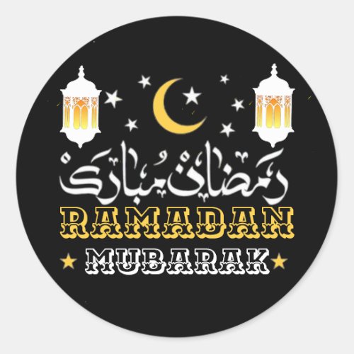 Happy Ramadan Kareem And Eid Mubarak 2024 Classic Round Sticker