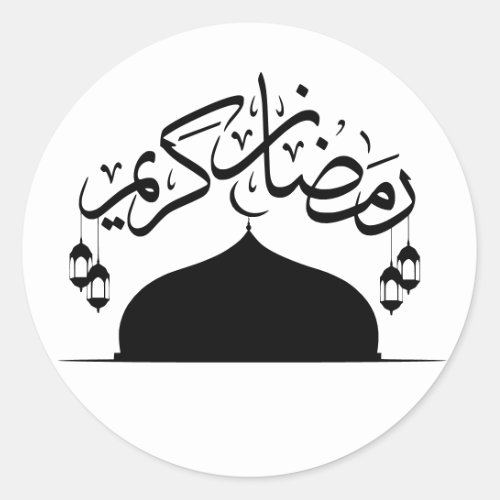 Happy Ramadan Kareem Black Mosque Classic Round Sticker