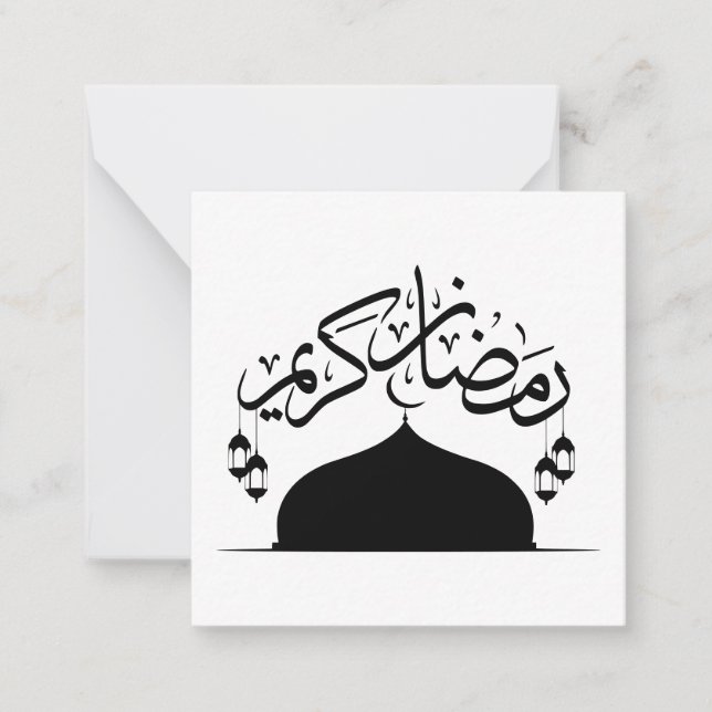 Happy Ramadan Kareem Black Note Card (Front)