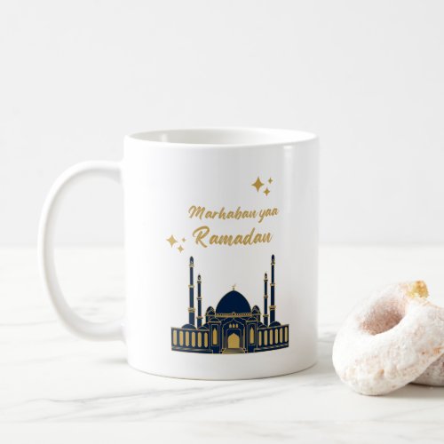 Happy Ramadan Kareem _Eid Mubarak Quotes     Coffee Mug