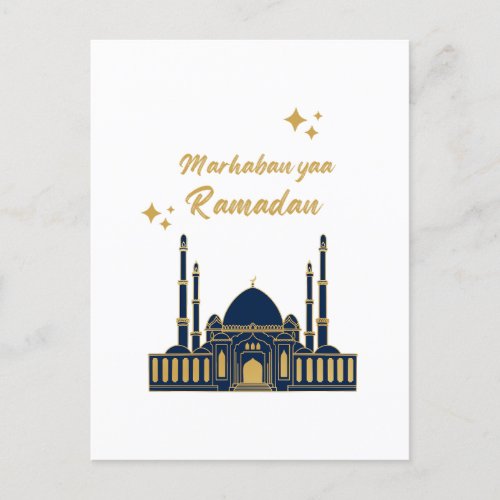 Happy Ramadan Kareem _Eid Mubarak Quotes  Holiday Postcard