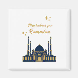 Happy Ramadan Kareem -Eid Mubarak Quotes Magnet