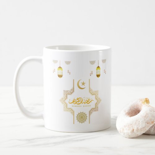 Happy Ramadan Kareem _Eid Mubarak Wishes  Holiday  Coffee Mug