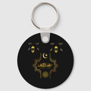 Happy Ramadan Kareem -Eid Mubarak Wishes Holiday Keychain