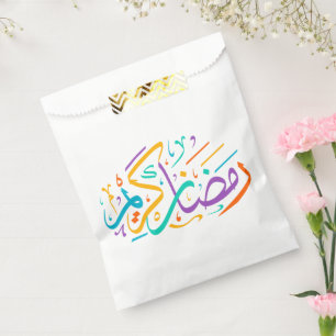 Happy Ramadan Kareem Elegant Islamic Crescent Gift Favor Bag