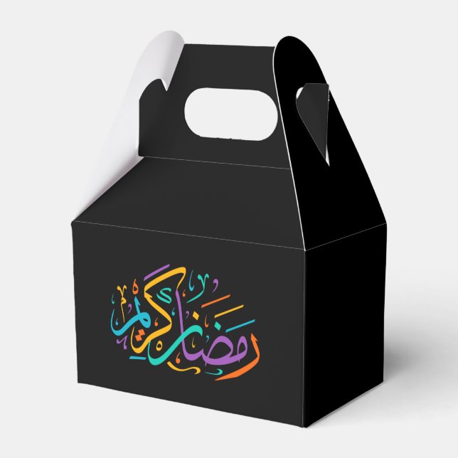 Happy Ramadan Kareem Elegant Islamic Crescent Gift Favor Boxes (Front Side)