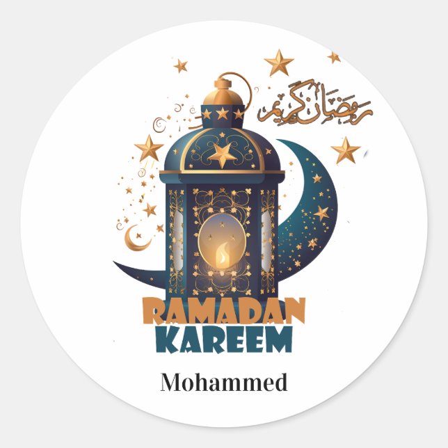 Happy Ramadan Kareem Mubarak 2026 custom name Classic Round Sticker (Front)