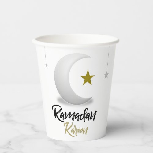 Happy Ramadan Kareem Paper Cups