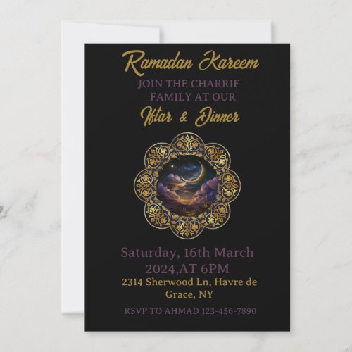 Happy Ramadan Kareemk 2024  Iftar Party Invitation