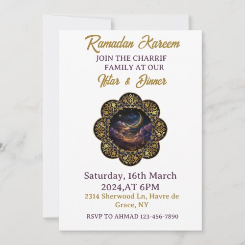 Happy Ramadan Kareemk 2024  Iftar Party Invitation