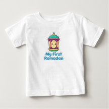 Happy Ramadan Lantern Kids T-Shirt
