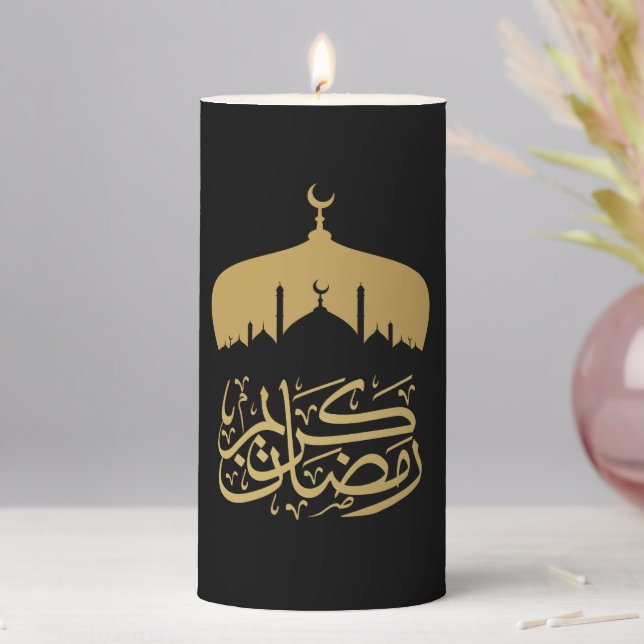  Happy Ramadan Mubarak 2026 Pillar Candle (In Situ)