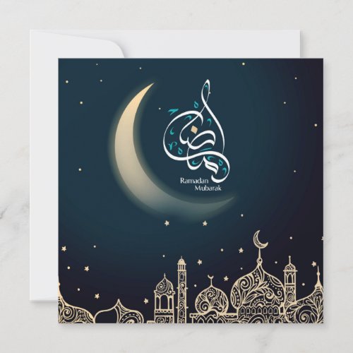 Happy Ramadan Mubarak Crescent Mosque Blue  Holiday Card