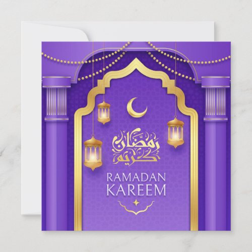 Happy Ramadan Mubarak Gold Crescent Purple Holiday Card