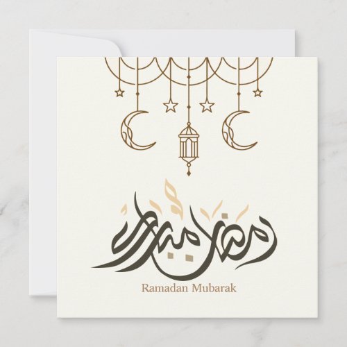 Happy Ramadan Mubarak Holiday Card
