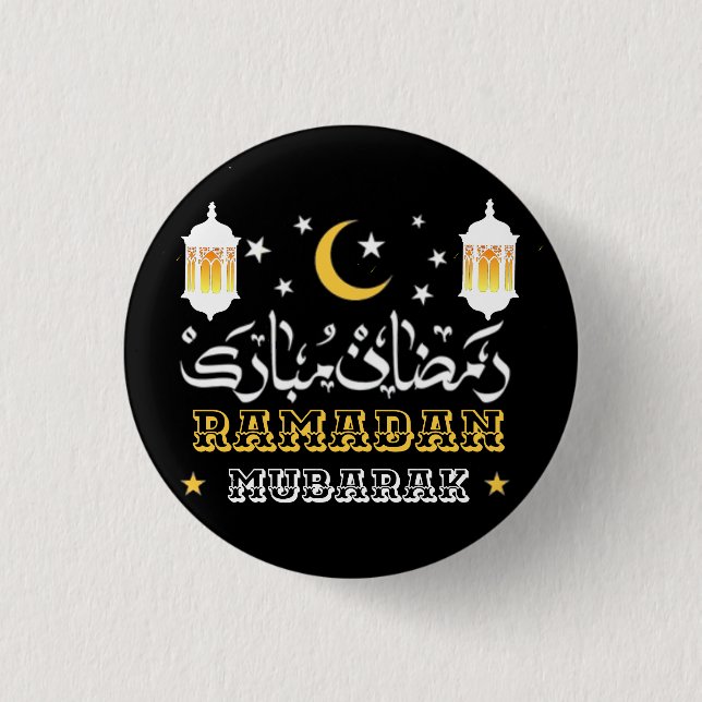HAPPY RAMADAN MUBARAK KAREEM 2024 BUTTON (Front)