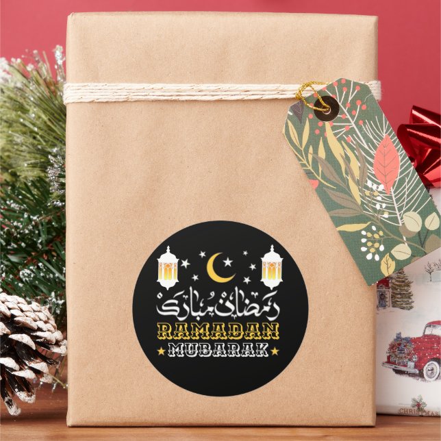 HAPPY RAMADAN MUBARAK KAREEM 2024 CLASSIC ROUND STICKER (Holiday)