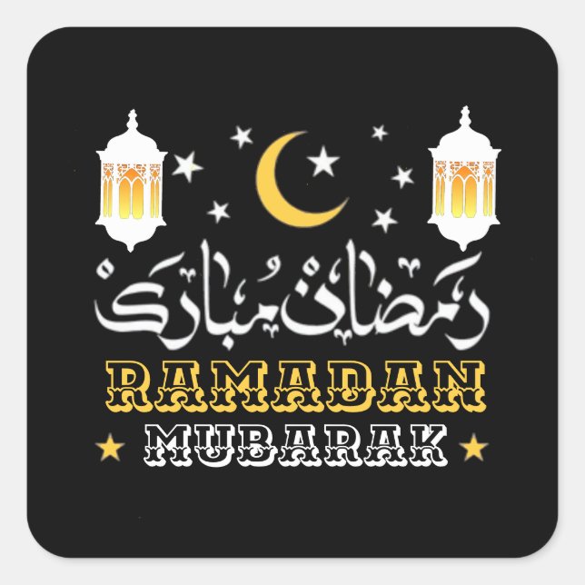 HAPPY RAMADAN MUBARAK KAREEM 2024 SQUARE STICKER (Front)