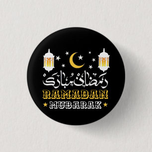 HAPPY RAMADAN MUBARAK KAREEM 2026 BUTTON