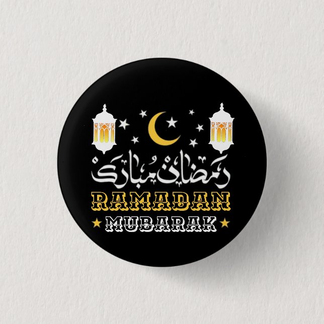 HAPPY RAMADAN MUBARAK KAREEM 2026 BUTTON (Front)