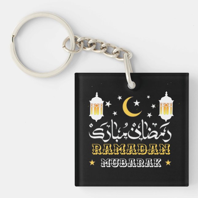 HAPPY RAMADAN MUBARAK KAREEM 2026 KEYCHAIN (Front)