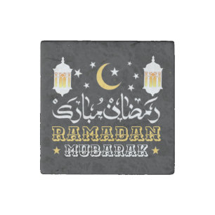 HAPPY RAMADAN MUBARAK KAREEM 2026 STONE MAGNET