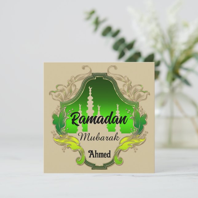 Happy Ramadan  Mubarak Kareem personalized  2024 (Standing Front)