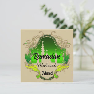 Happy Ramadan  Mubarak Kareem personalized  2024