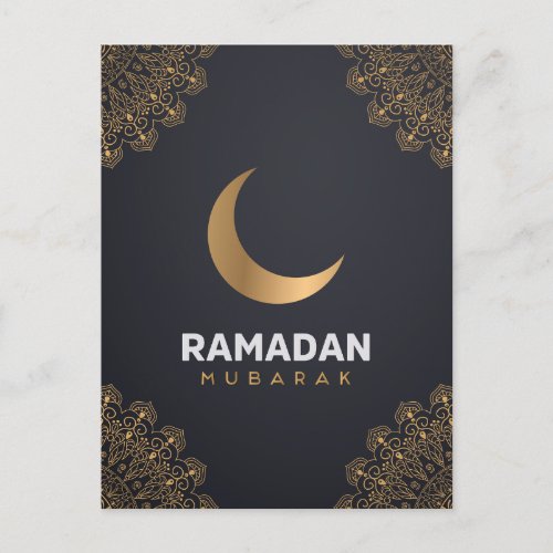 Happy Ramadan Mubarak  Ramadan Kareem Gold Muslim Holiday Postcard