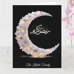 Happy Ramadan Mubarak Ramadan Kareem Muslim Card