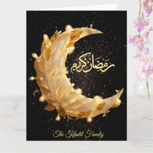 Happy Ramadan Mubarak Ramadan Kareem  Muslim Card
