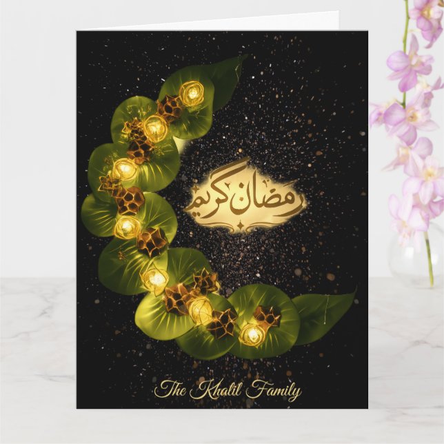Happy Ramadan Mubarak Ramadan Kareem  Muslim Card (Orchid)