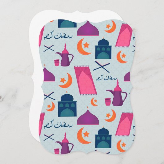 Happy Ramadan Pattern (Front/Back)