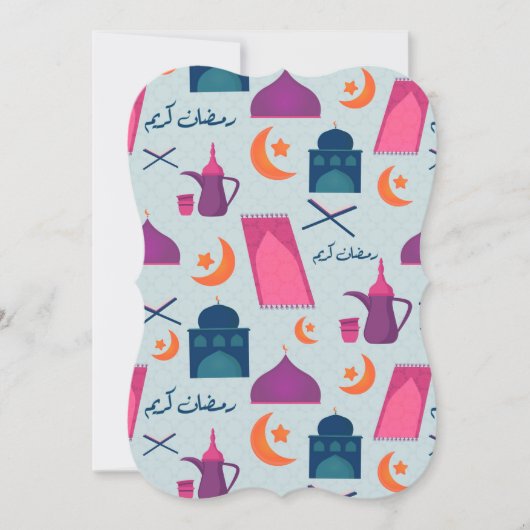 Happy Ramadan Pattern (Front)