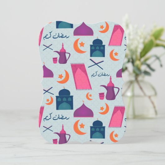 Happy Ramadan Pattern (Standing Front)