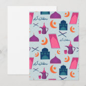 Happy Ramadan Pattern (Front/Back)