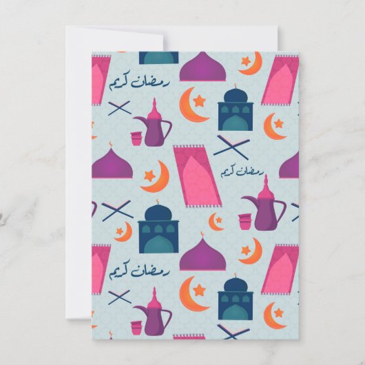 Happy Ramadan Pattern (Front)