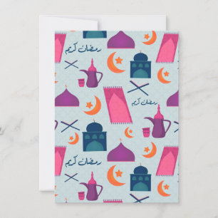 Happy Ramadan Pattern