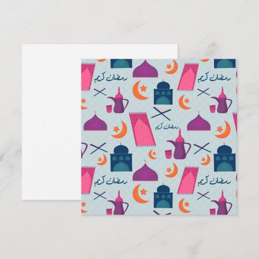 Happy Ramadan Pattern (Front/Back)