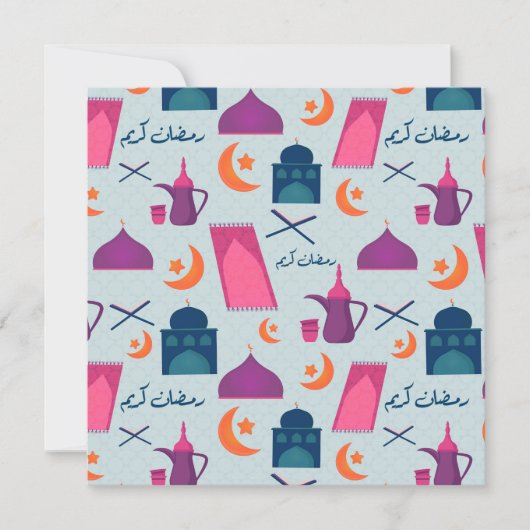 Happy Ramadan Pattern (Front)