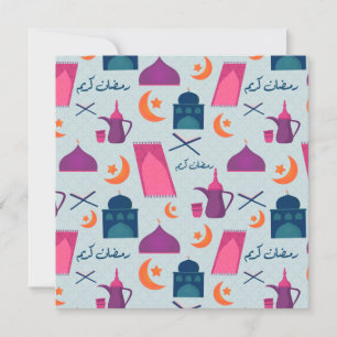 Happy Ramadan Pattern