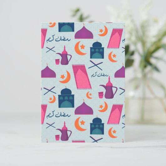 Happy Ramadan Pattern (Standing Front)