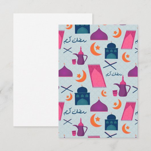 Happy Ramadan Pattern (Front/Back)