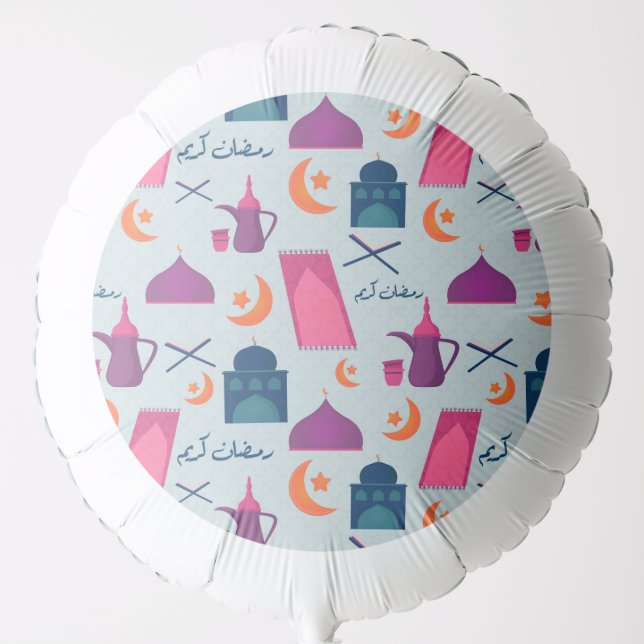 Happy Ramadan Pattern Balloon (Front)