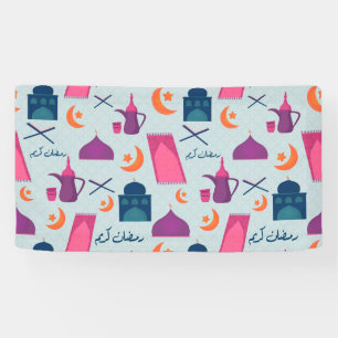 Happy Ramadan Pattern Banner