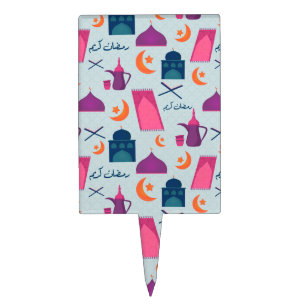 Happy Ramadan Pattern Cake Topper