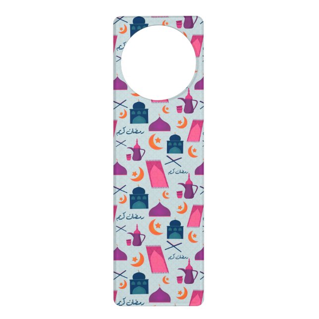 Happy Ramadan Pattern Door Hanger (Front)