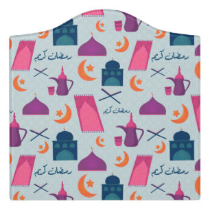 Happy Ramadan Pattern Door Sign