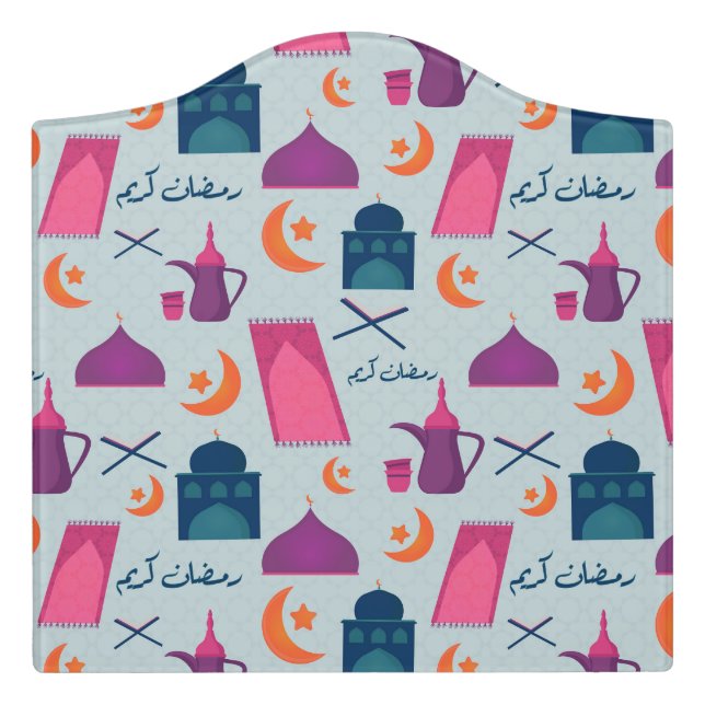 Happy Ramadan Pattern Door Sign (Large Crest Front)